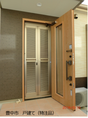 豊中市　取付例　ステンカラー