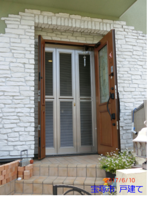 宝塚市　取付例　ステンカラー